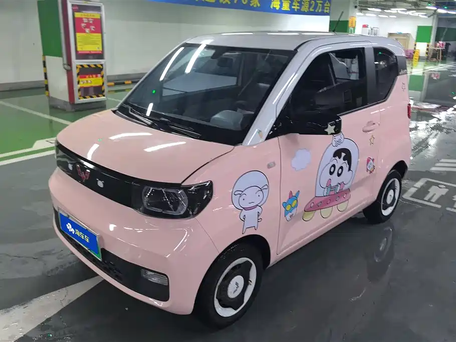 Wuling Hongguang MINIEV