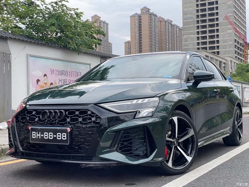 Audi A3, 2022 1
