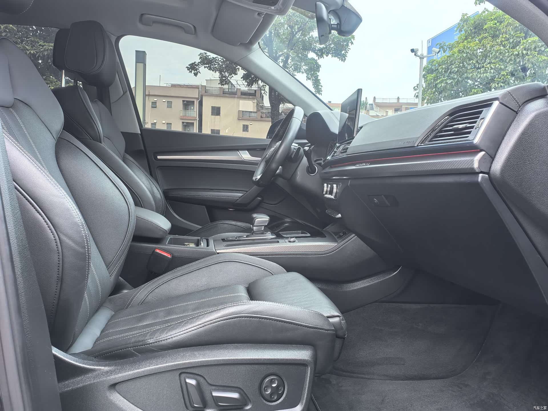 Audi Q5L, 2022 17