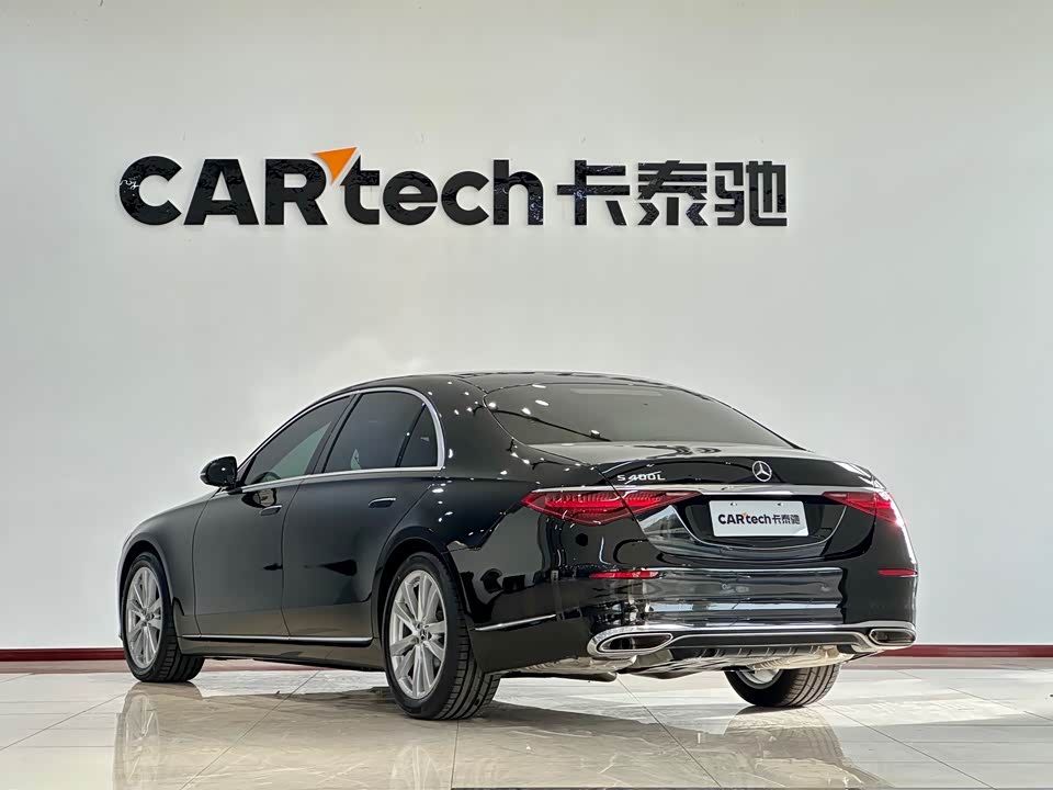 Mercedes-Benz S-class