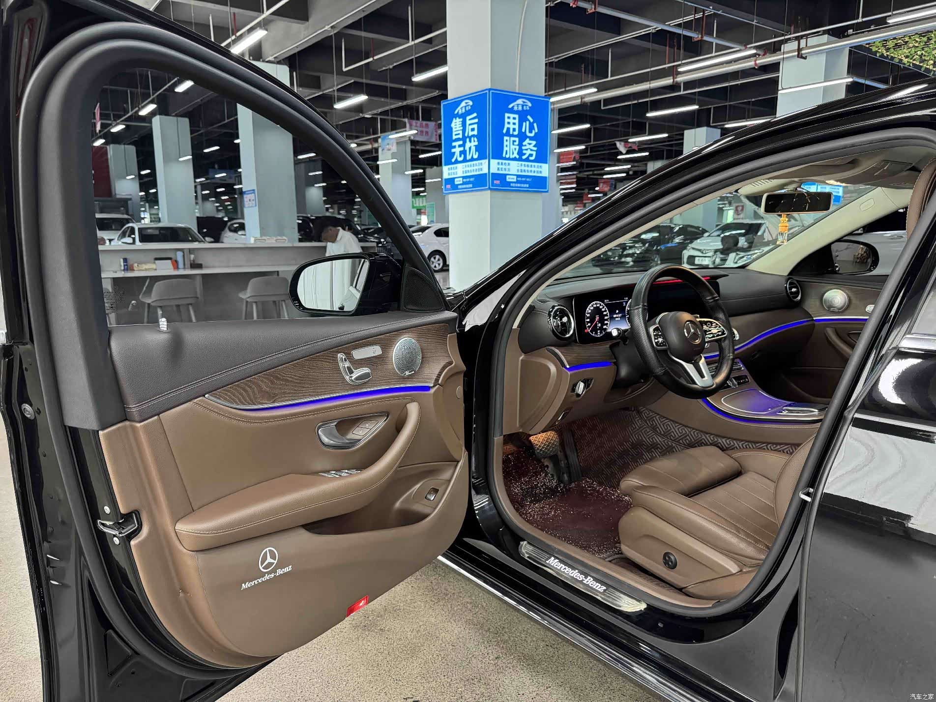 Mercedes-Benz E-Class, 2020 4