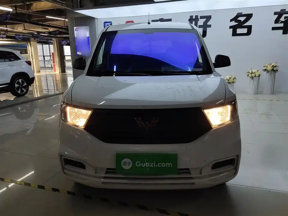 Wuling Wuling Hongguang V