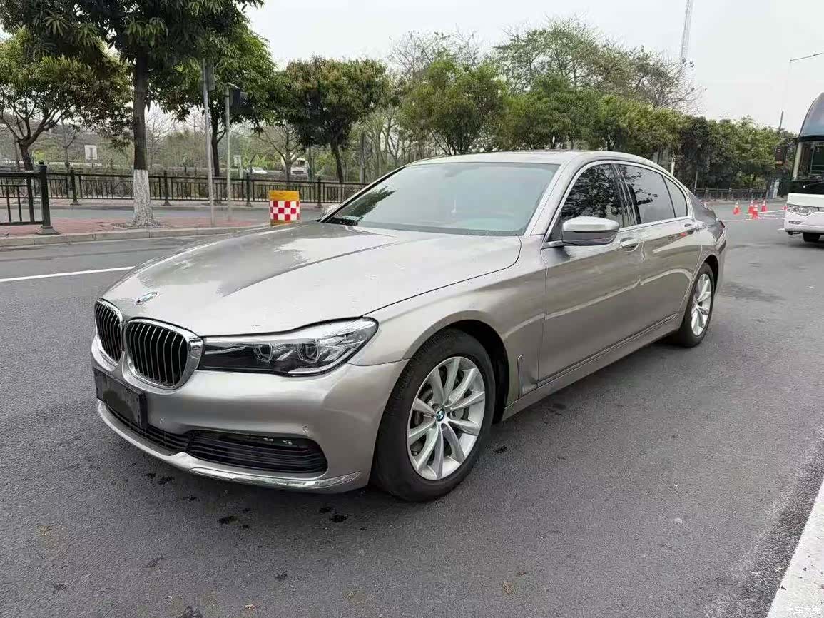 BMW 7 Series, 2016 1