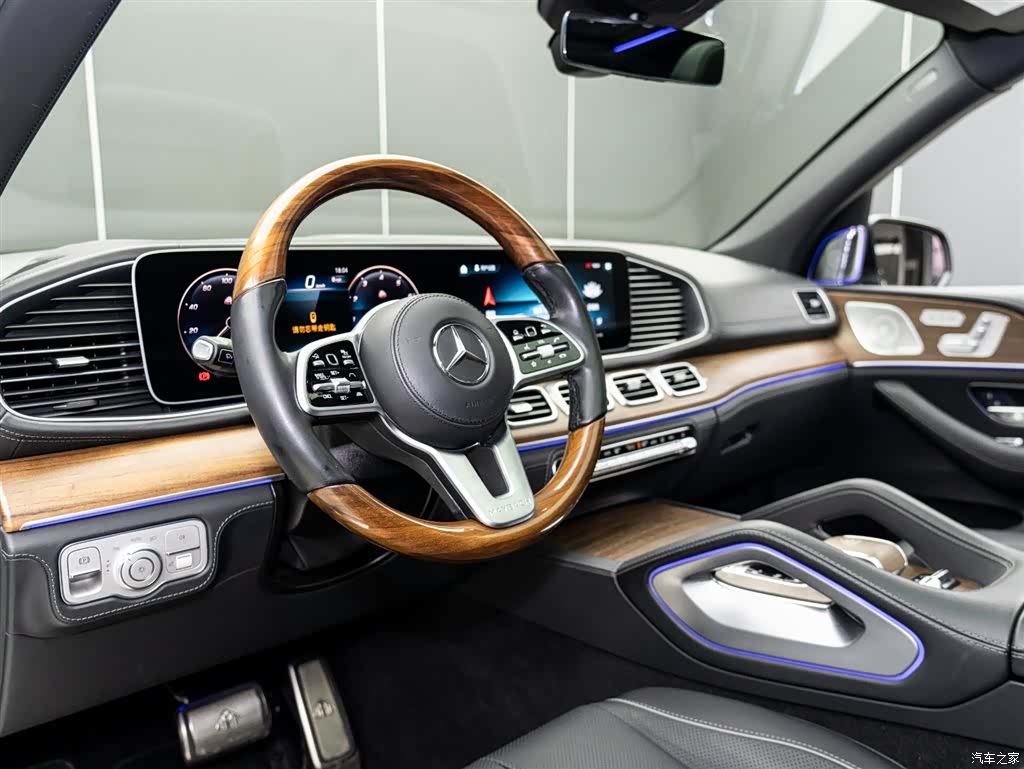 Maybach GLS, 2022 9