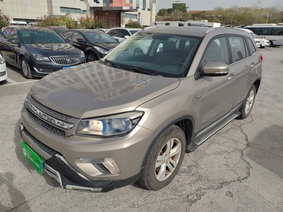 Changan CS75