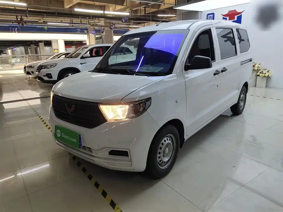 Wuling Wuling Hongguang V