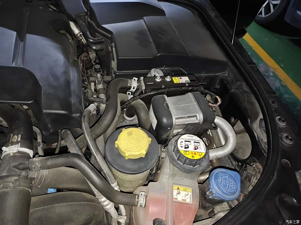 Land Rover Discovery, 2016 22