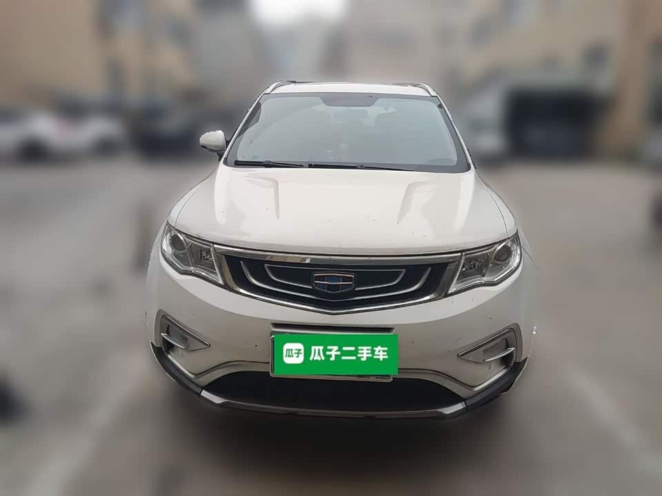 Geely Atlas