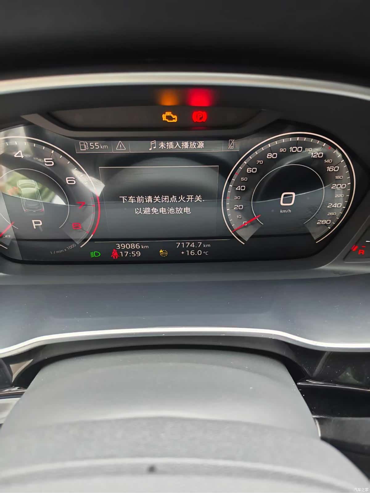 Audi A3, 2022 12
