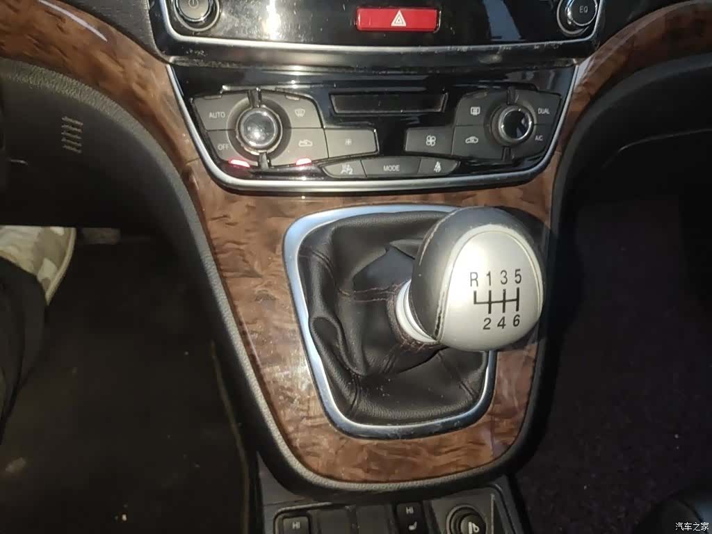 Haval H6, 2016 7