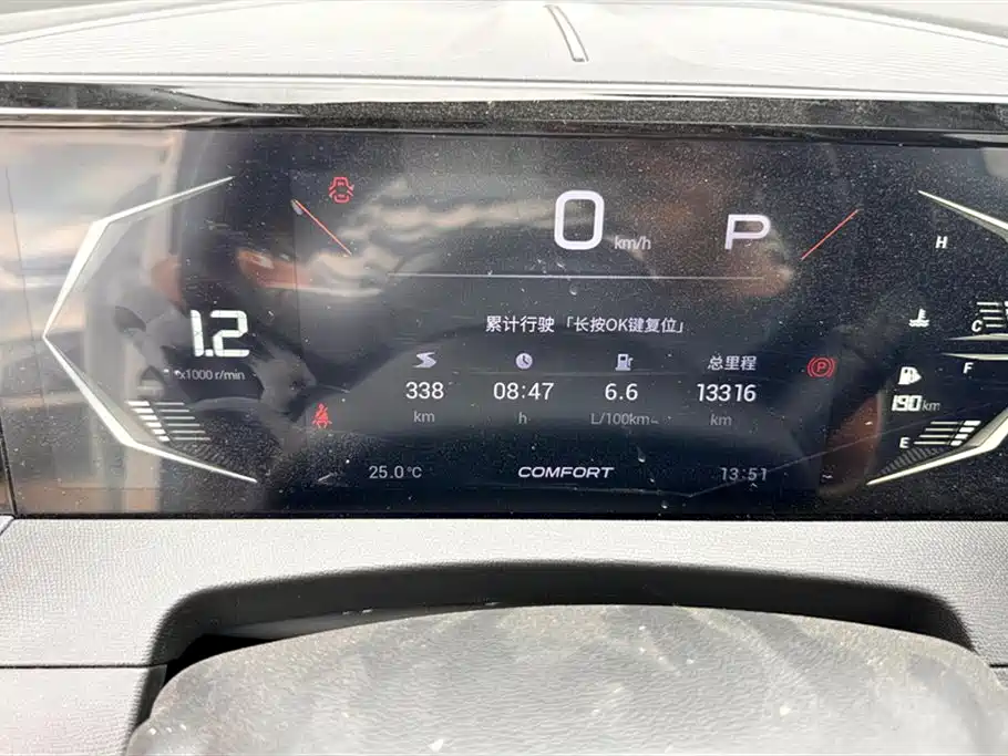 Trumpchi Trumpchi GS3