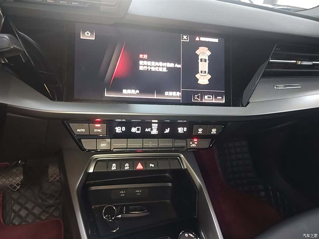 Audi A3, 2021 13