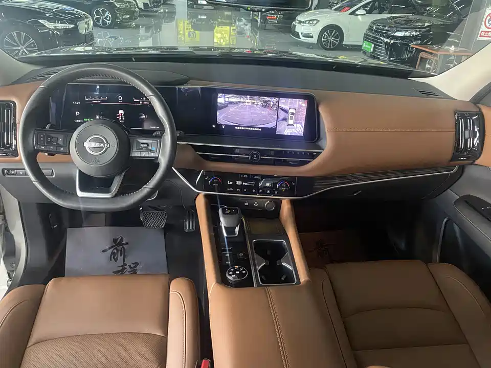 Nissan Exploring the land