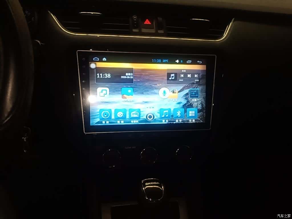 Skoda Octavia, 2016 13