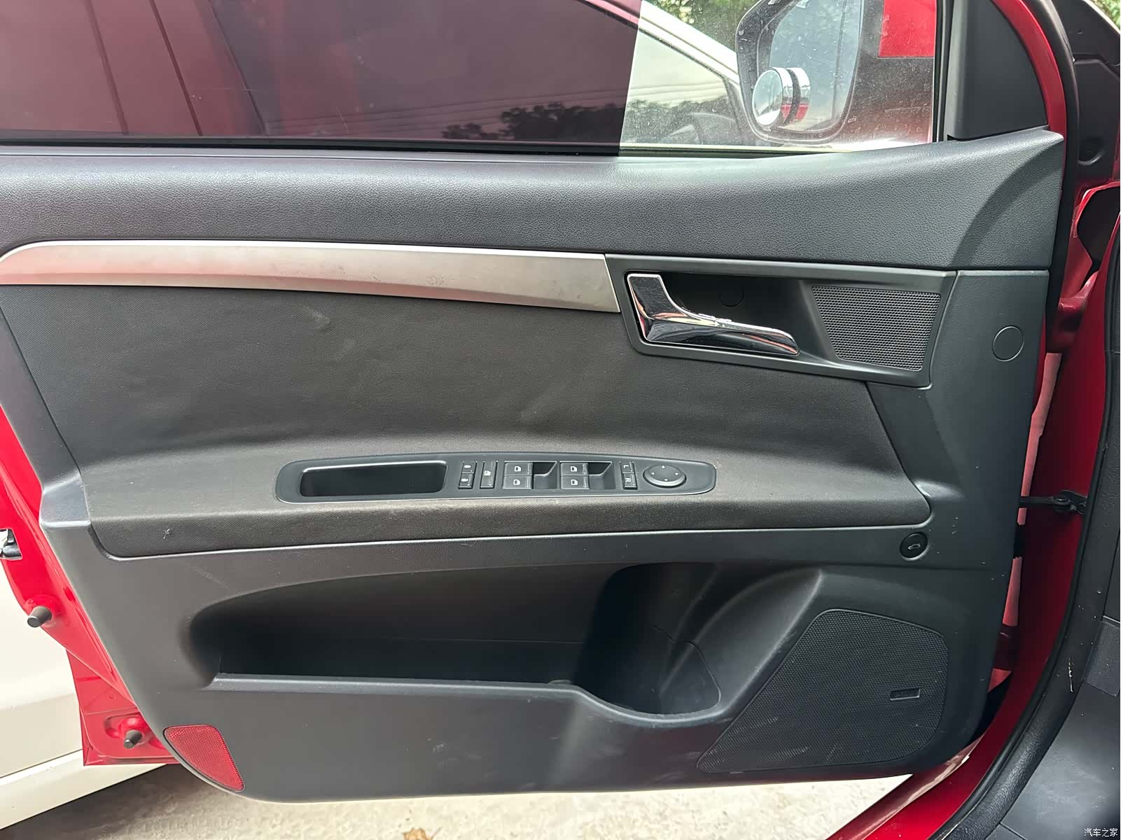 Roewe 350, 2015 14