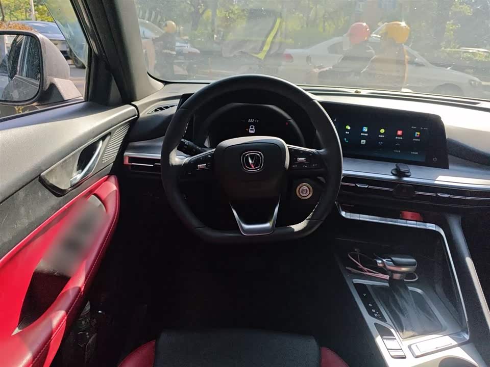 Changan CS35PLUS