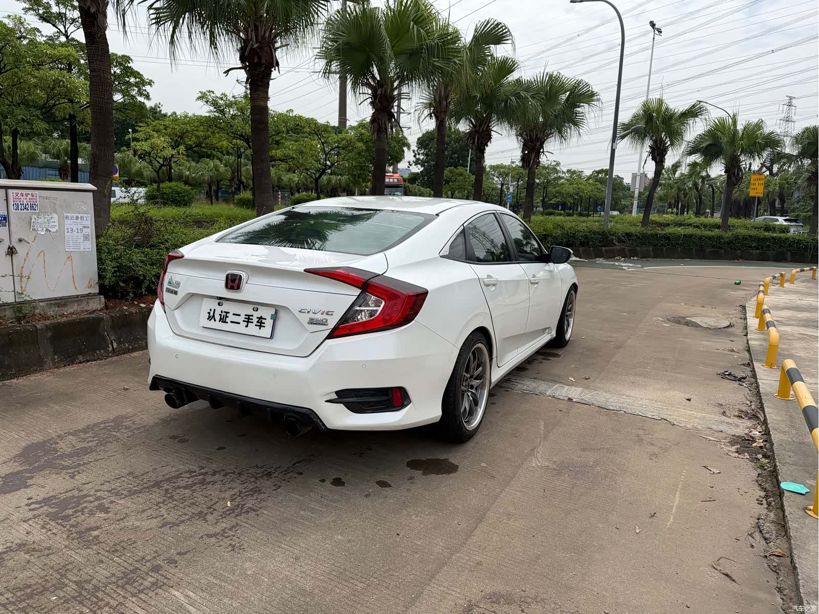 Honda Civic, 2017 4