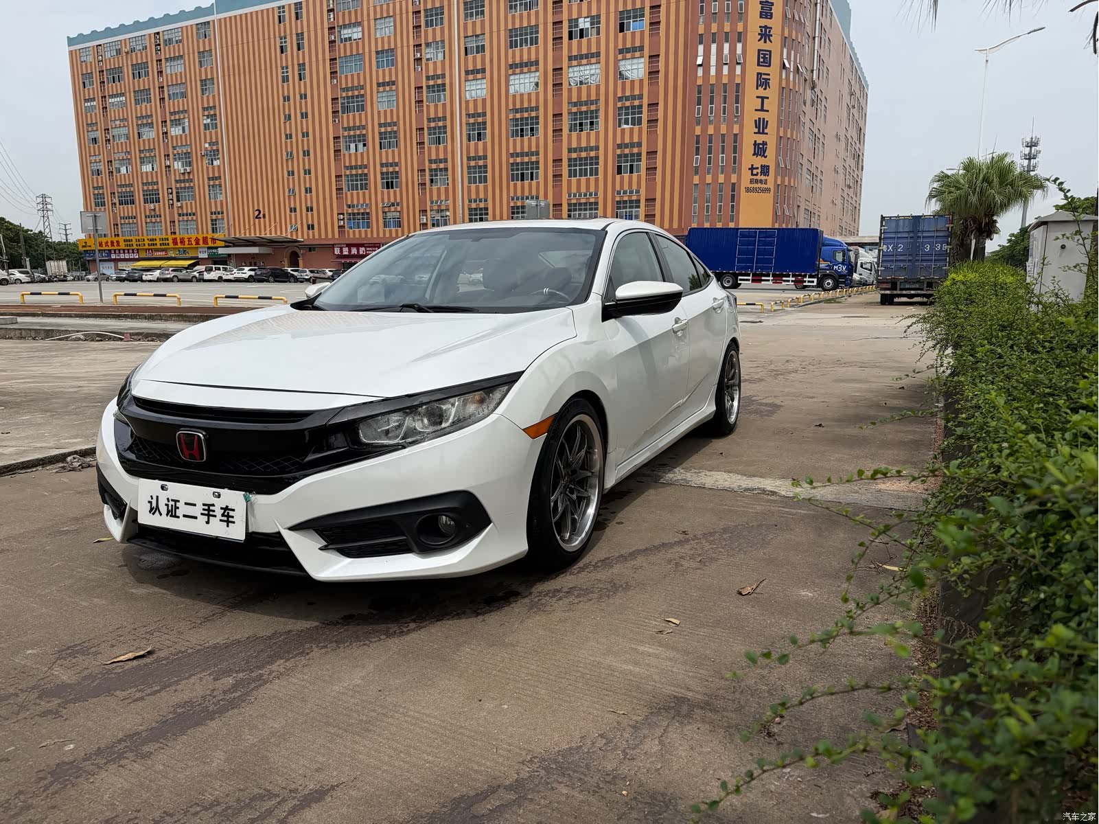 Honda Civic, 2017 1