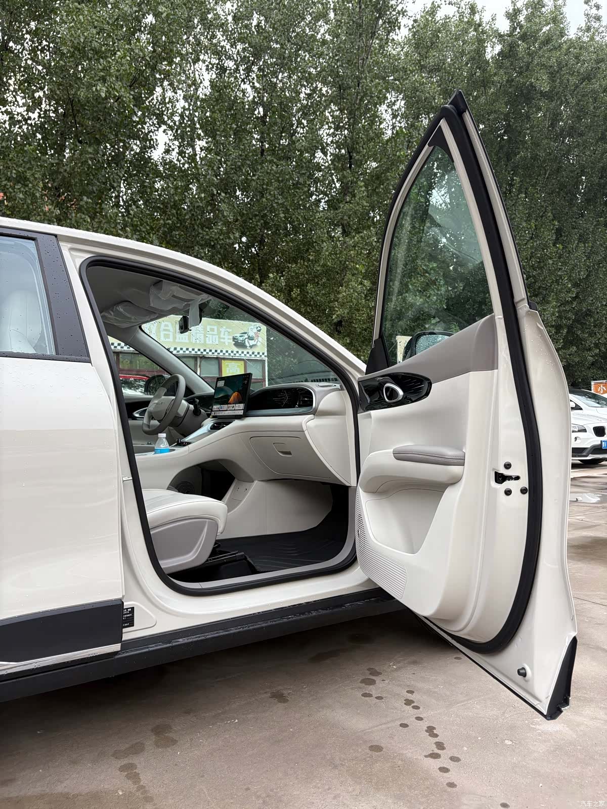 Geely Xingyuan, 2026 6