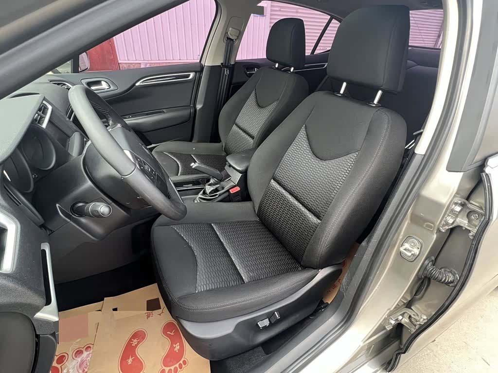 Citroen C4, 2015 7