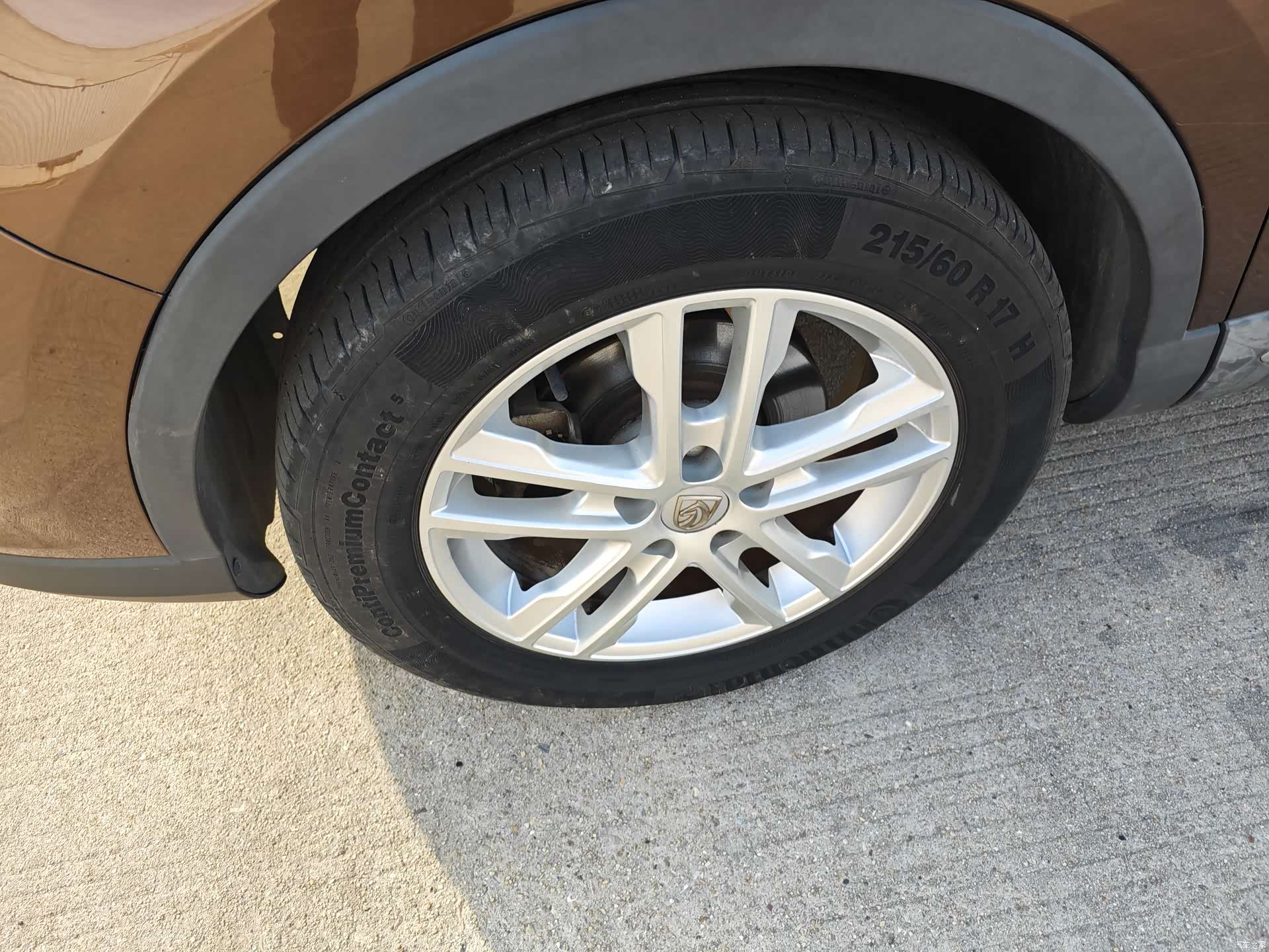 Wuling 560, 2016 4