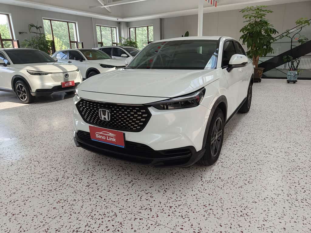 Honda XR-V