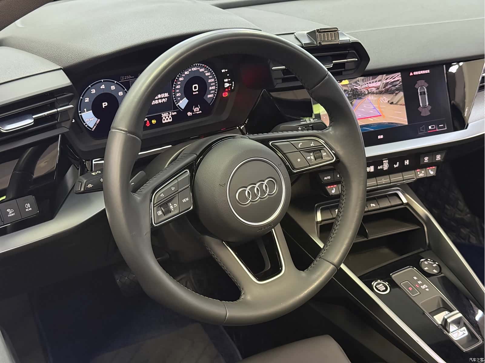 Audi A3, 2020 11