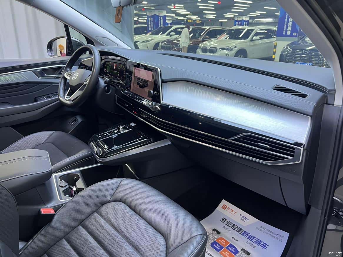 Volkswagen Talagon, 2021 11