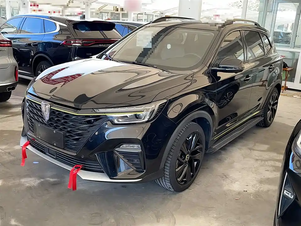 Roewe RX5
