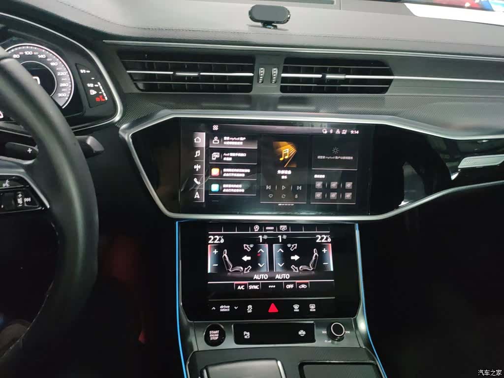 Audi A6L, 2021 9