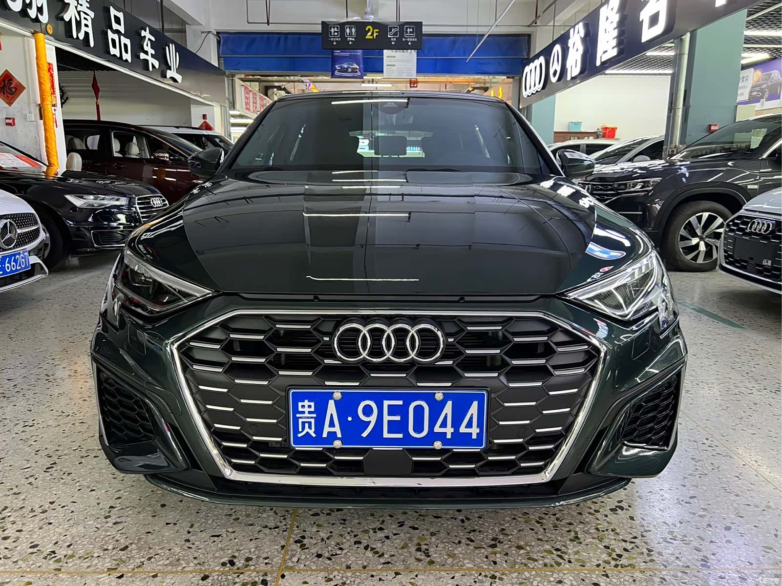 Audi A3, 2023 2