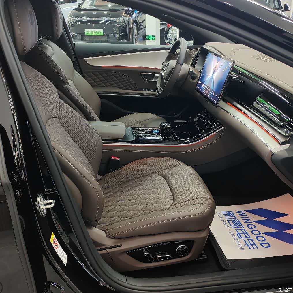 BYD Han, 2024 14