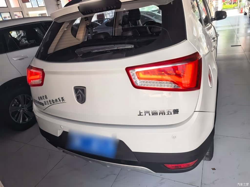 Wuling 560, 2016 6