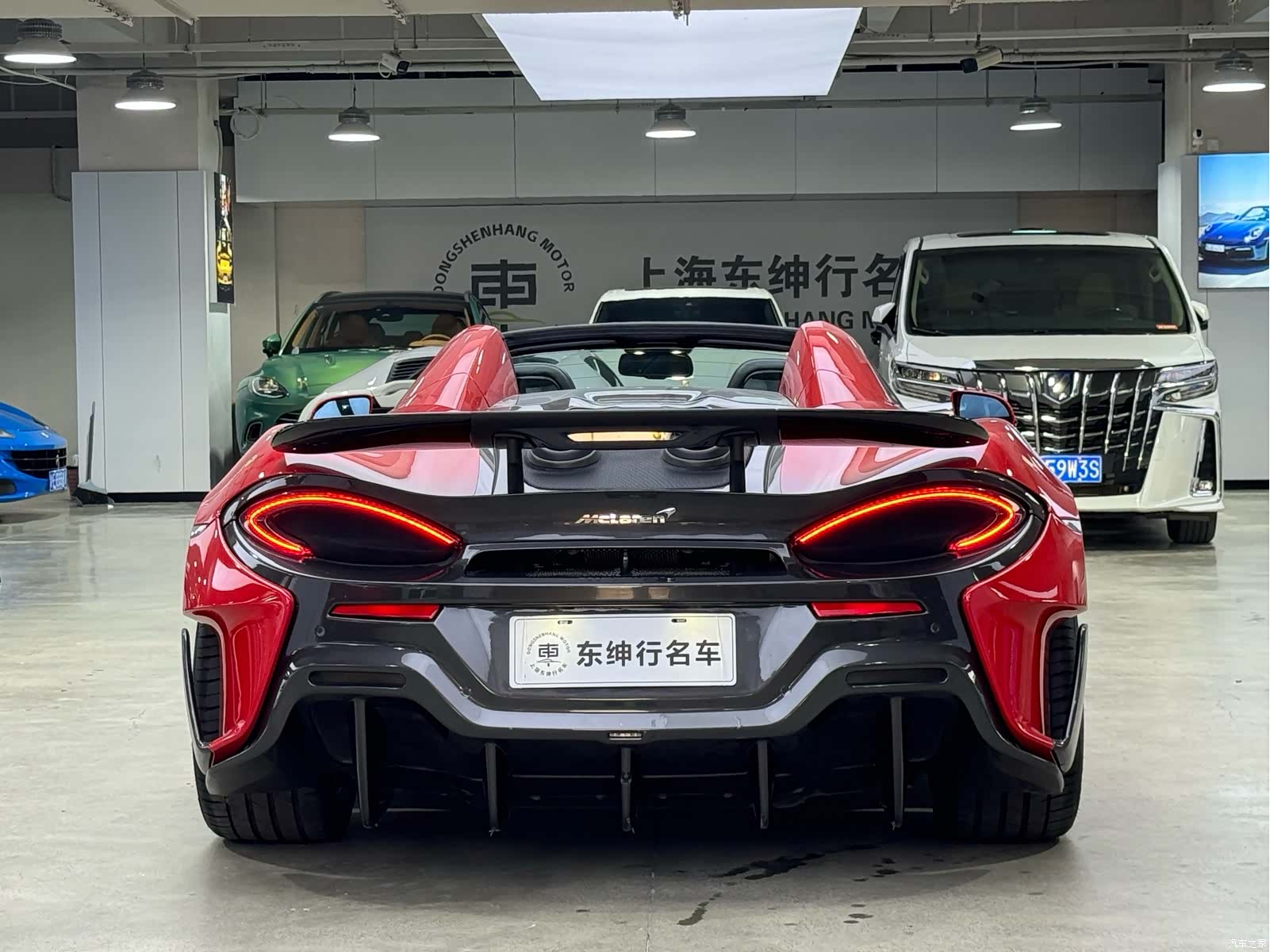 McLaren 600LT, 2020 6