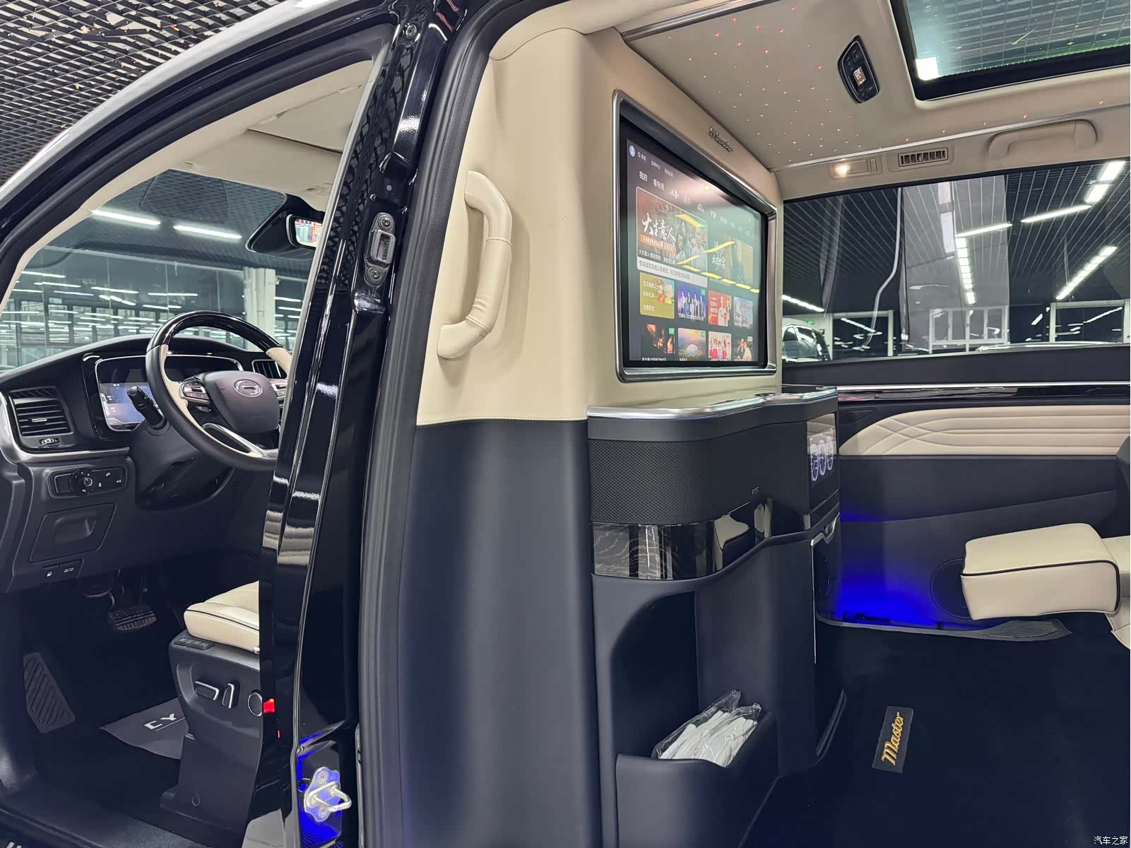 Trumpchi M8, 2022 12