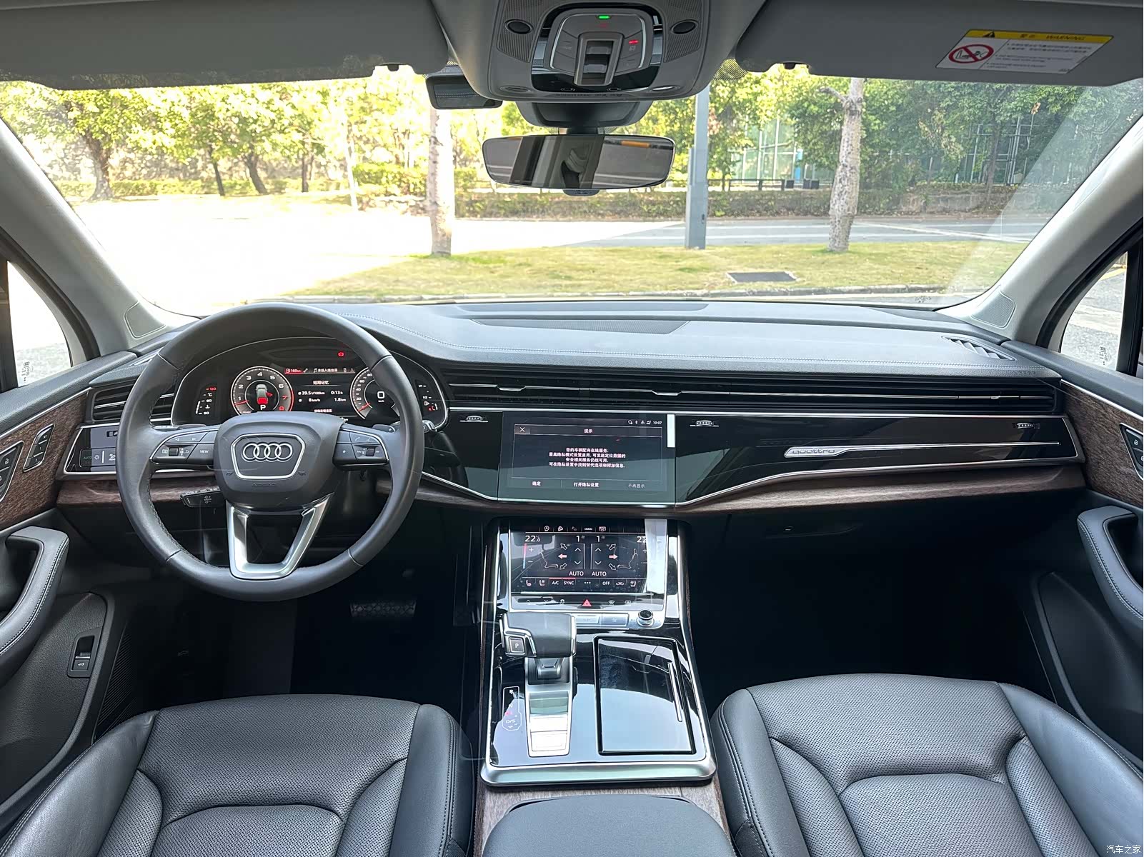 Audi Q7, 2024 4