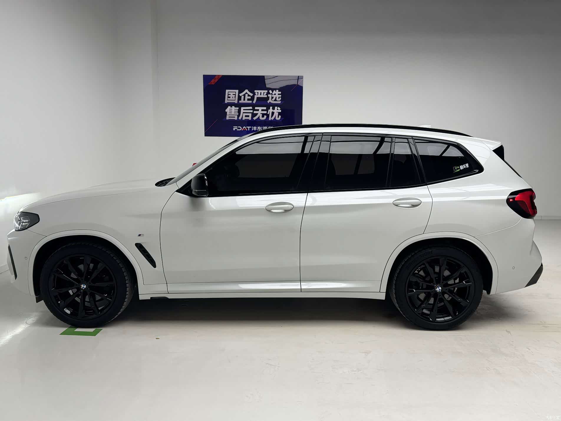 BMW X3, 2022 9