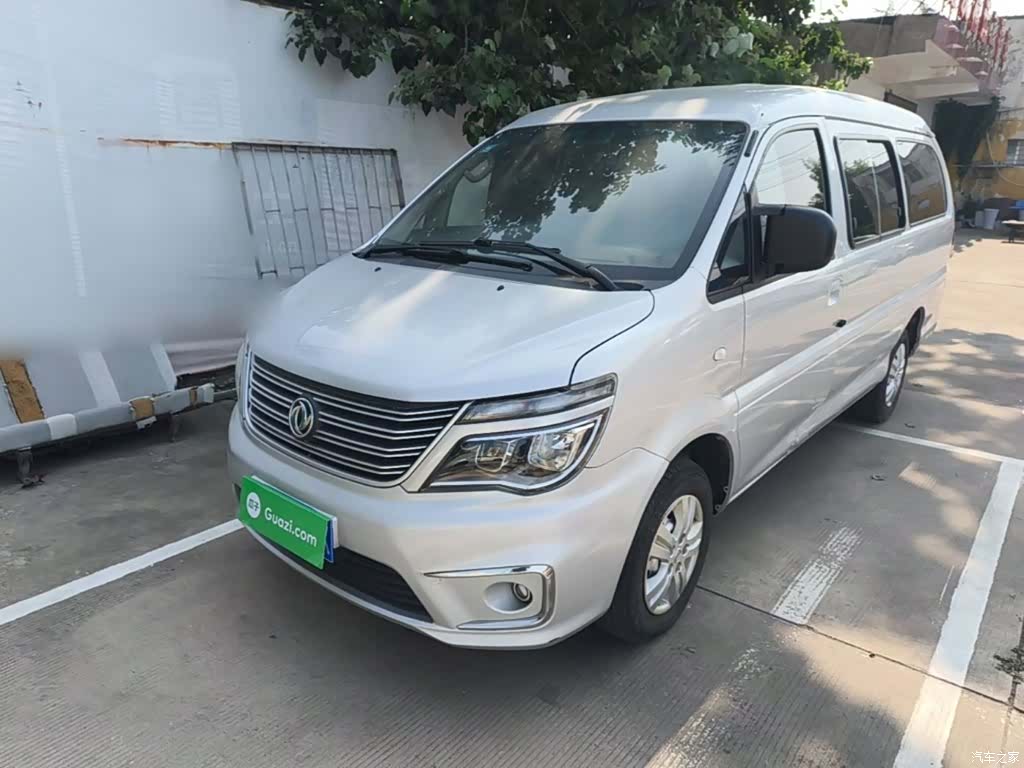 DongFeng M5L, 2020 2