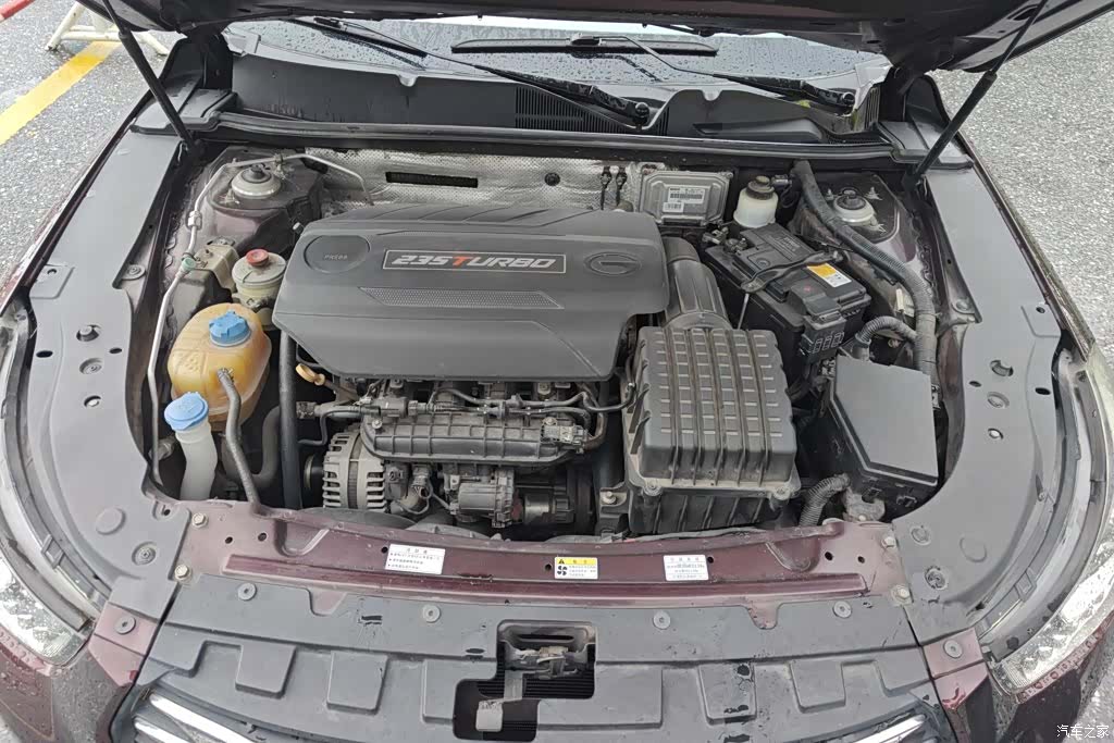 GAC GA6, 2019 10