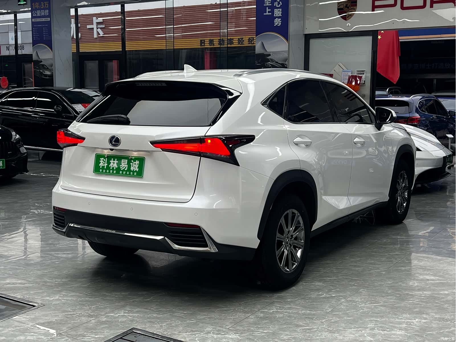 Lexus NX, 2021 4