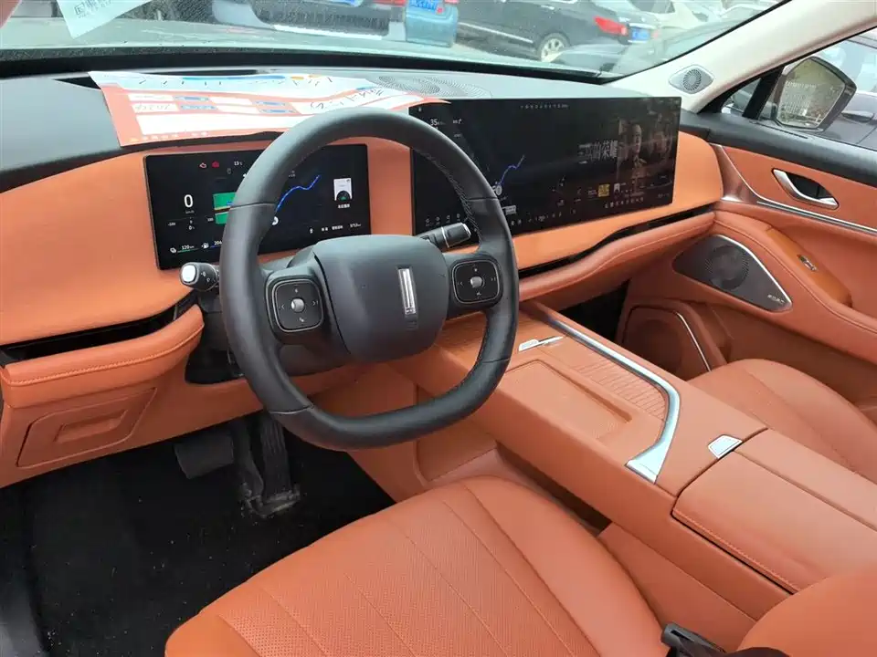 Weipai Blue Mountain