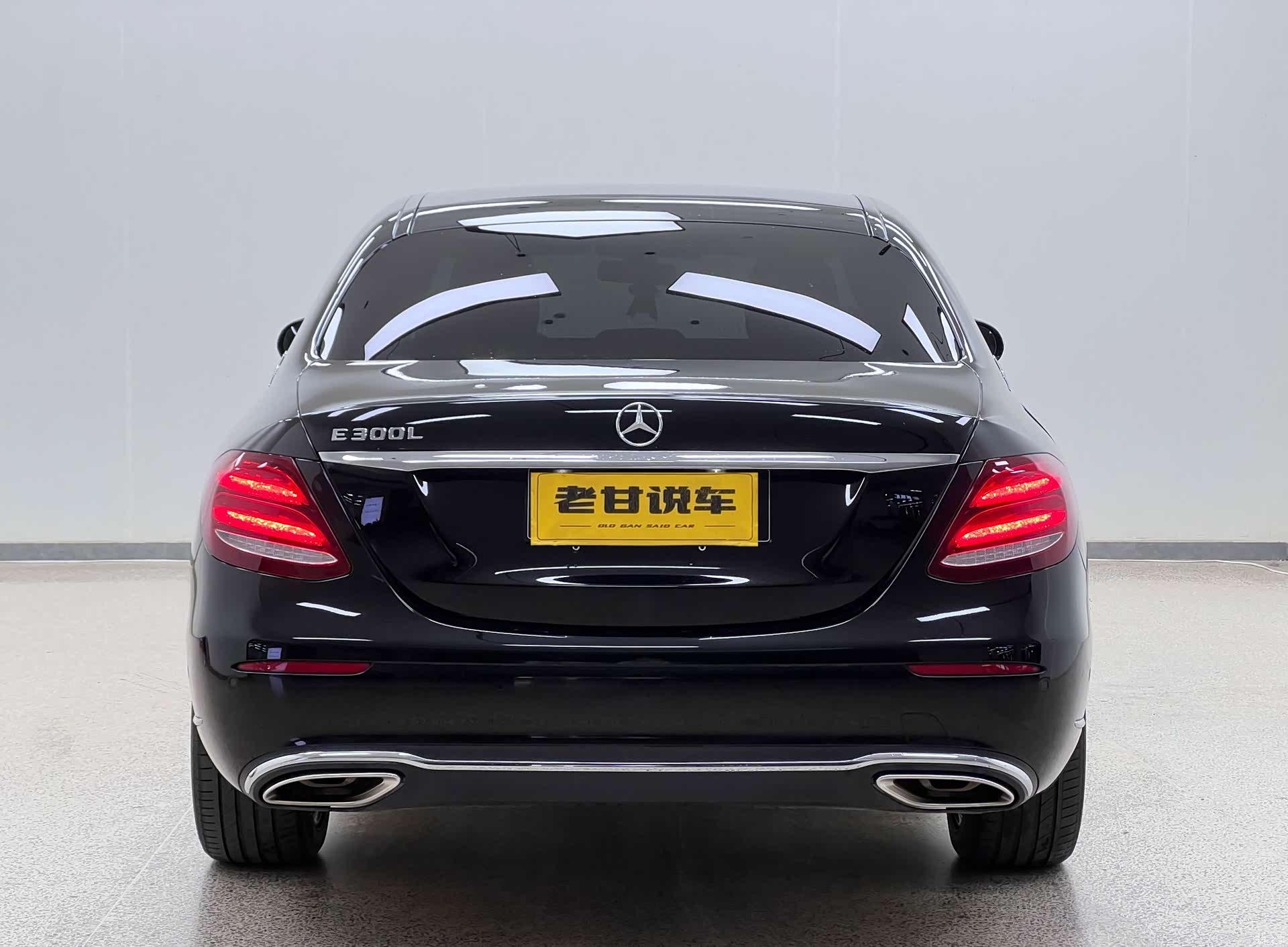 Mercedes-Benz E-Class, 2020 6