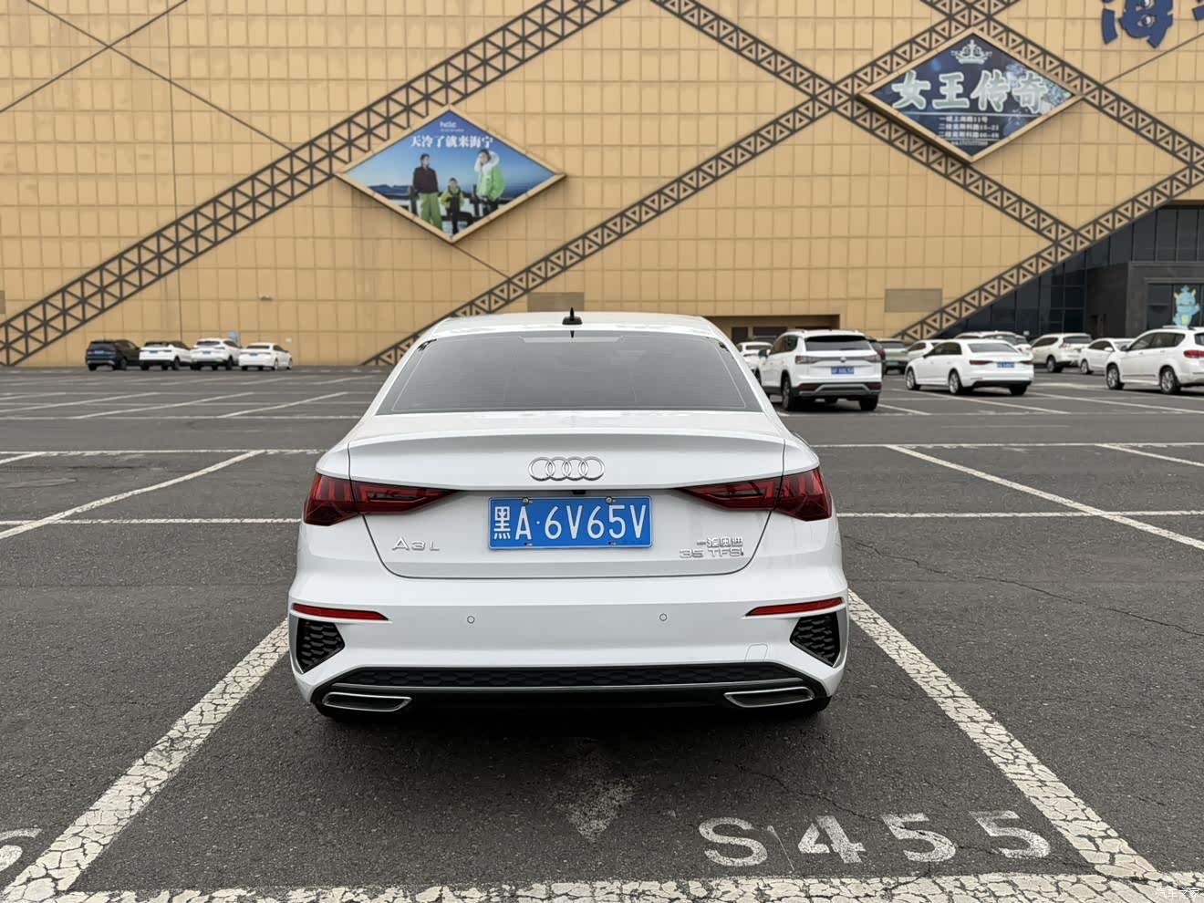 Audi A3, 2022 4