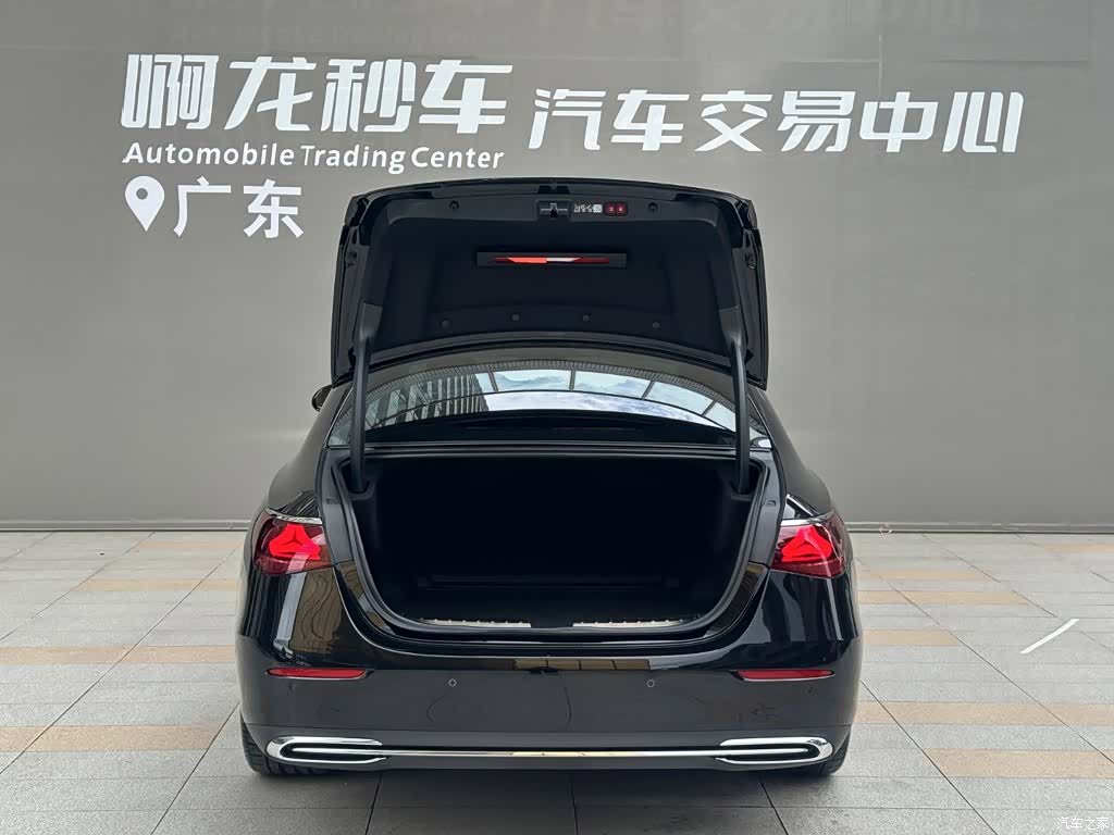 Mercedes-Benz E-Class, 2026 14
