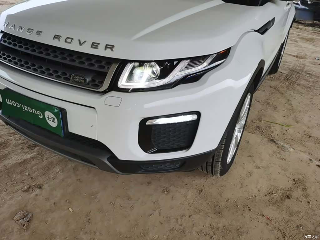 Land Rover Range Rover, 2018 24