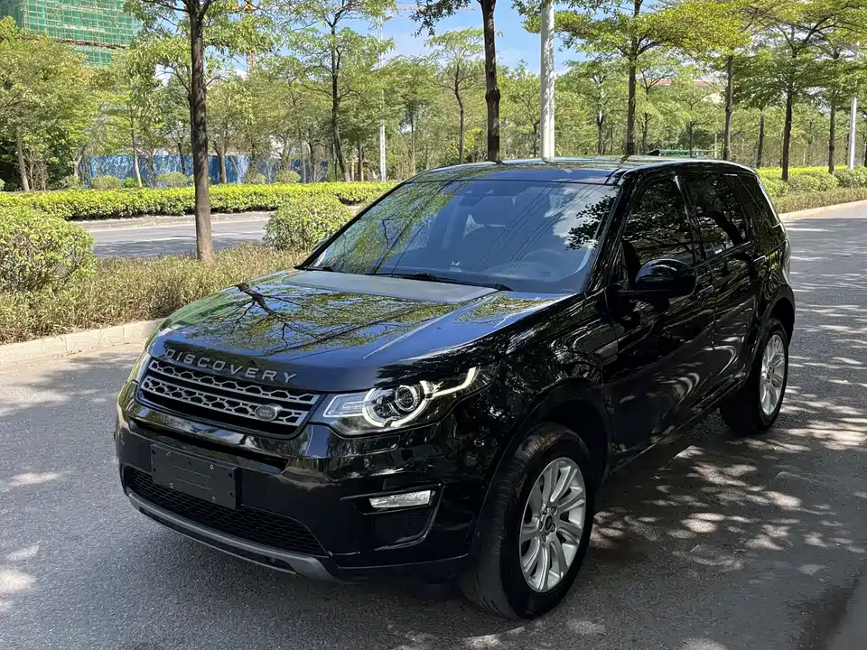 Land Rover Discover Shenxing