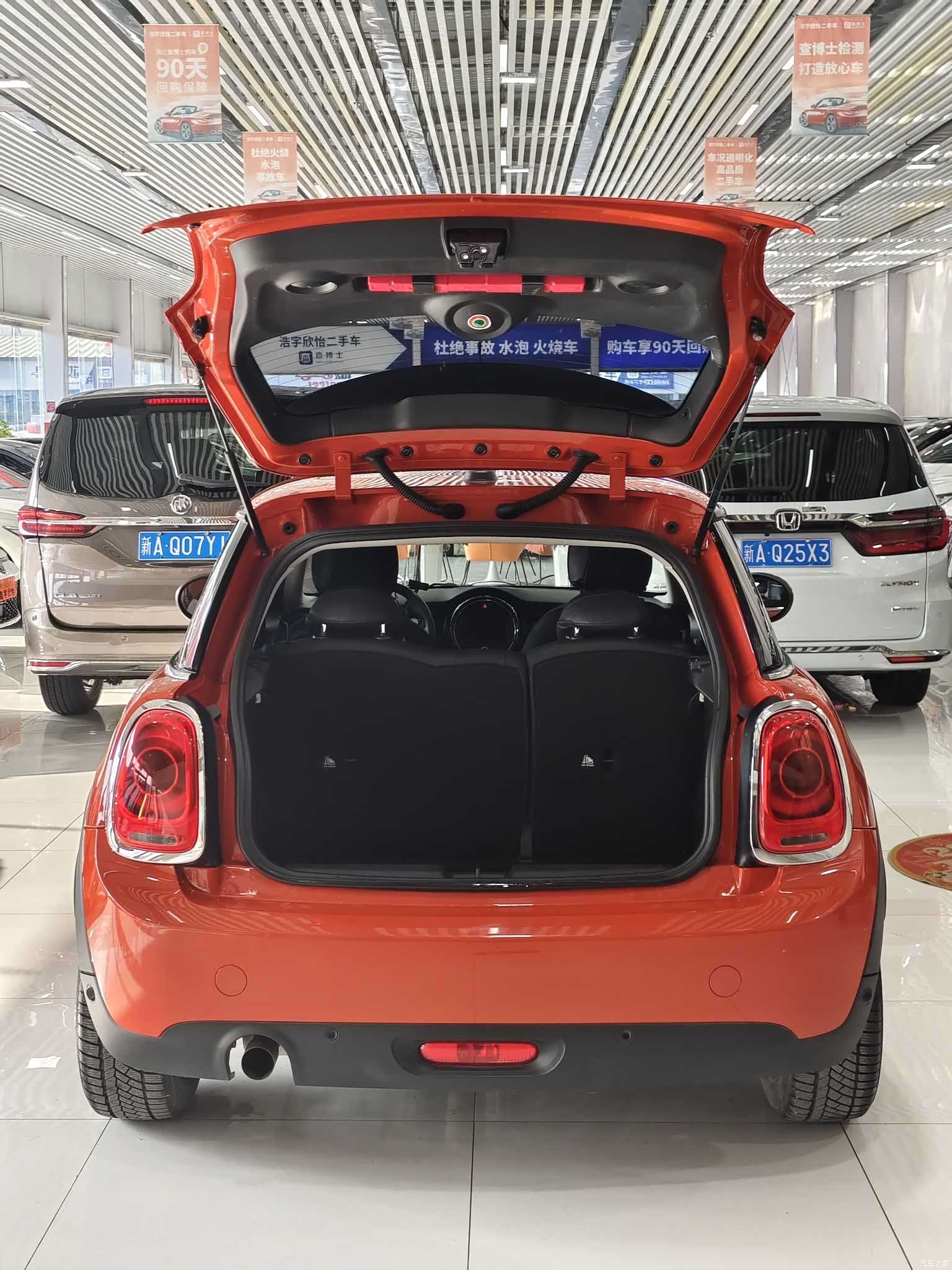 Mini ONE, 2019 14