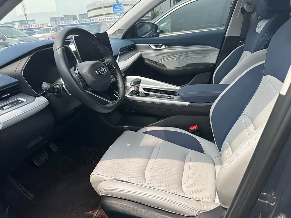 Geely Preface