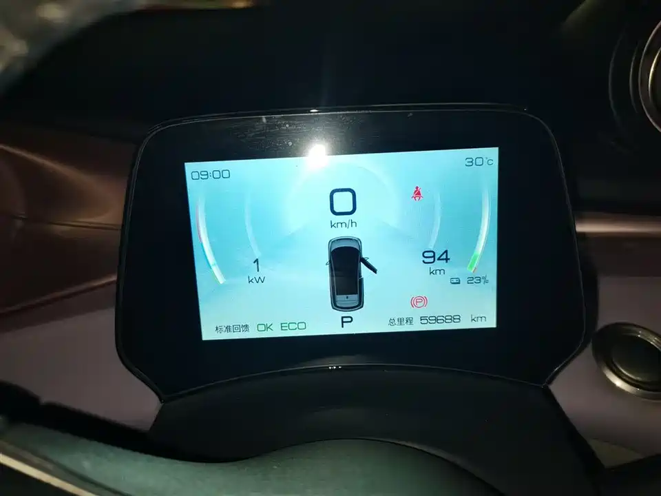 BYD dolphin BYD dolphin