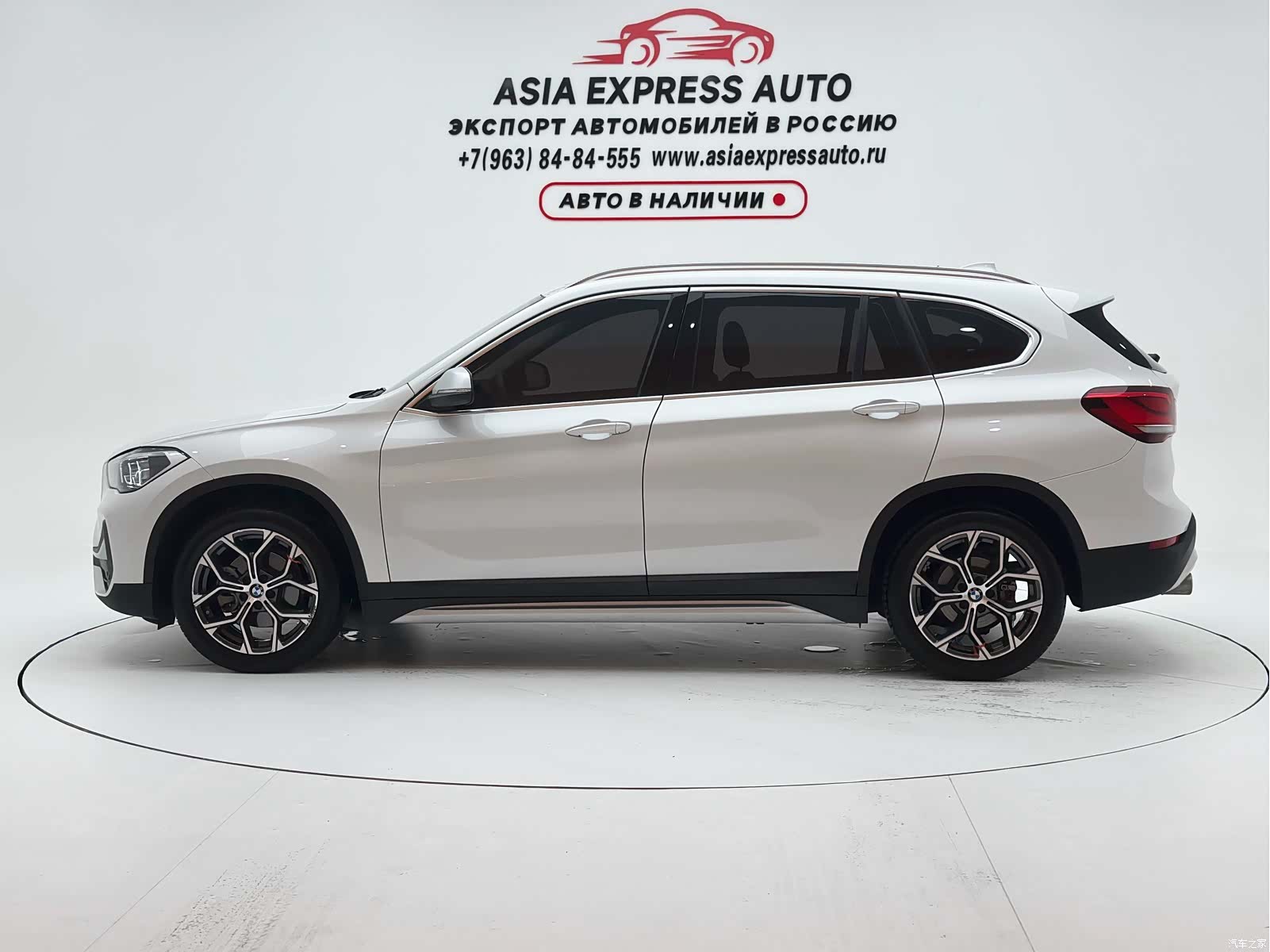 BMW X1, 2022 7